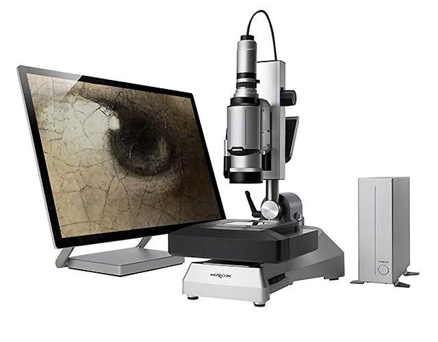 Microscope Ash Omni 3