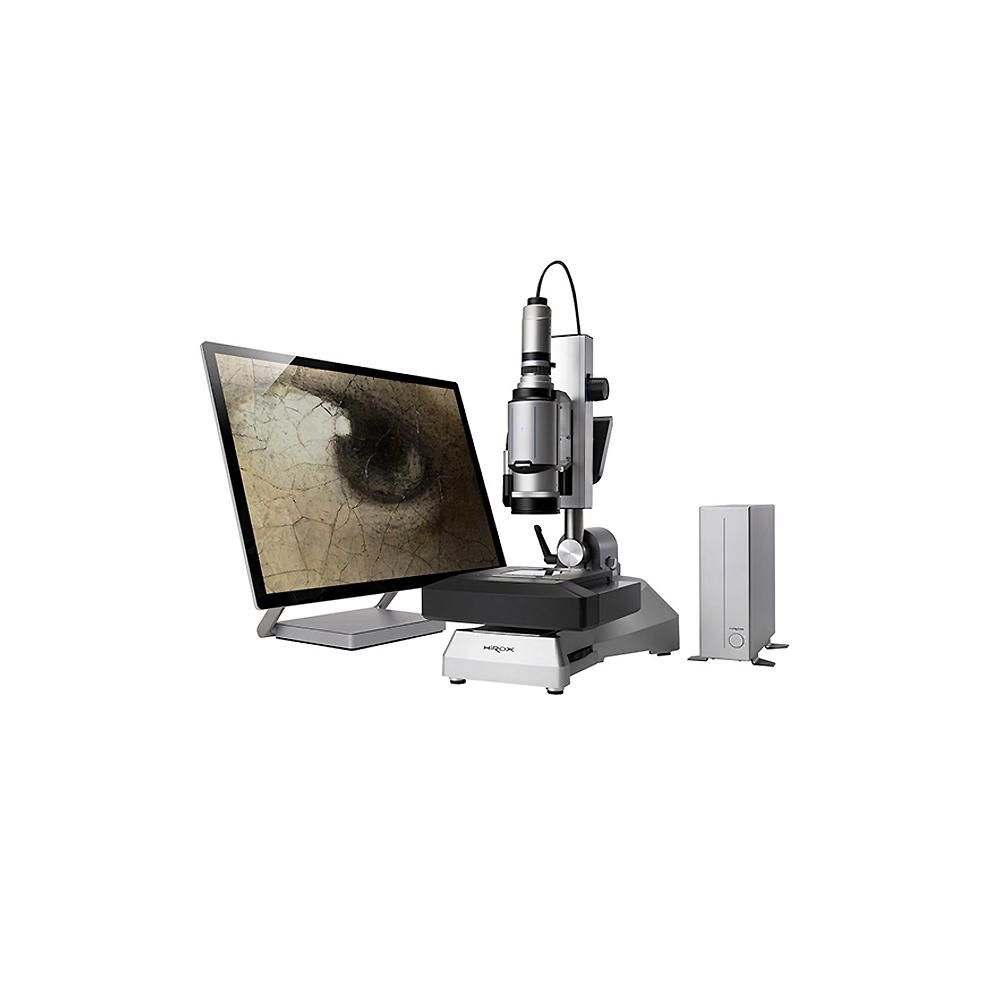 Microscope Ash Inspex 3